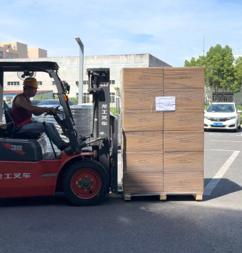 Ar {- Seachadadh Domhanda Time|Suzhou Yihaoxing nuashonruithe loingseoireacht...